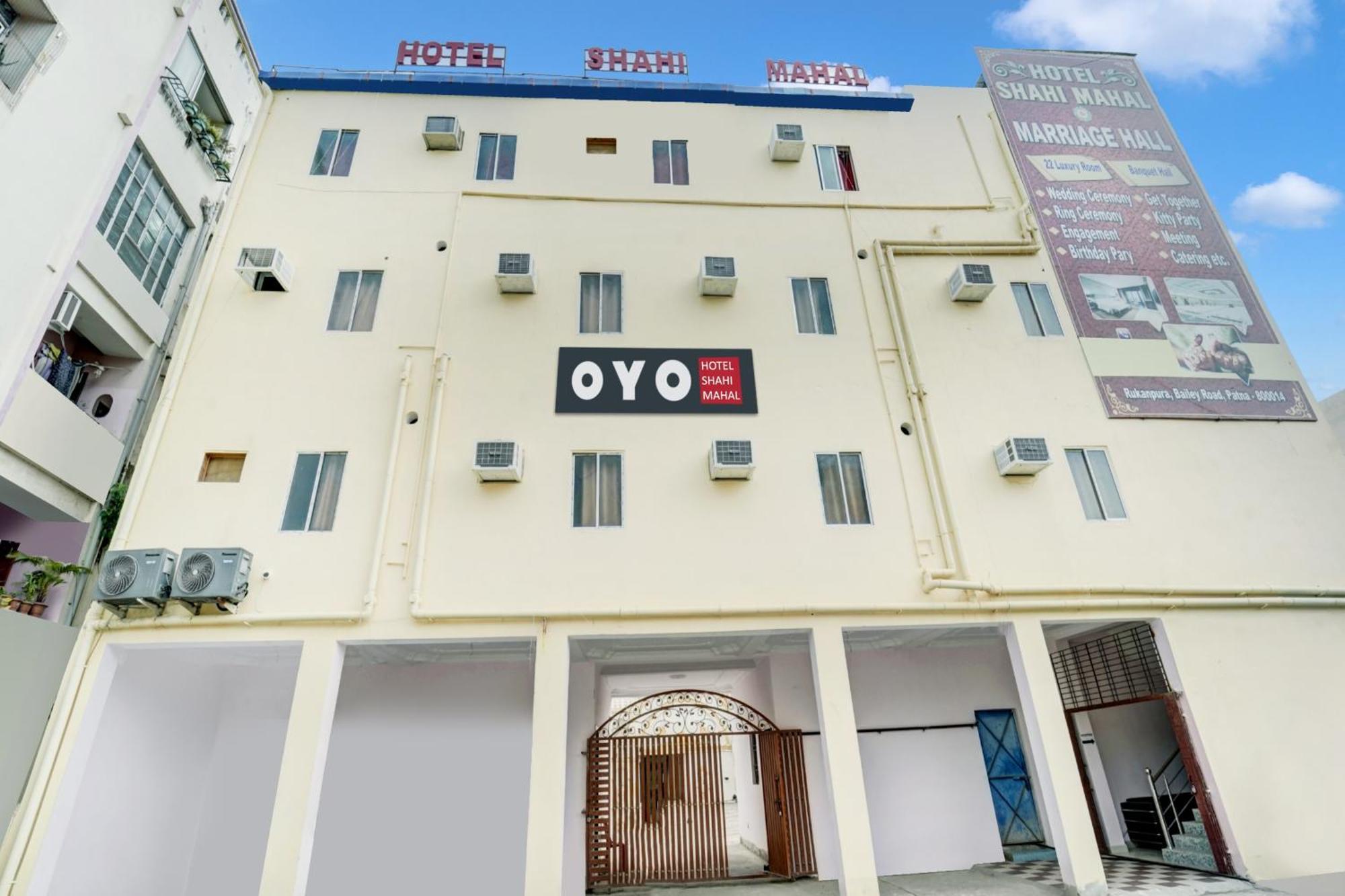 Super Oyo Hotel O Shahi Mahal Patna  Buitenkant foto