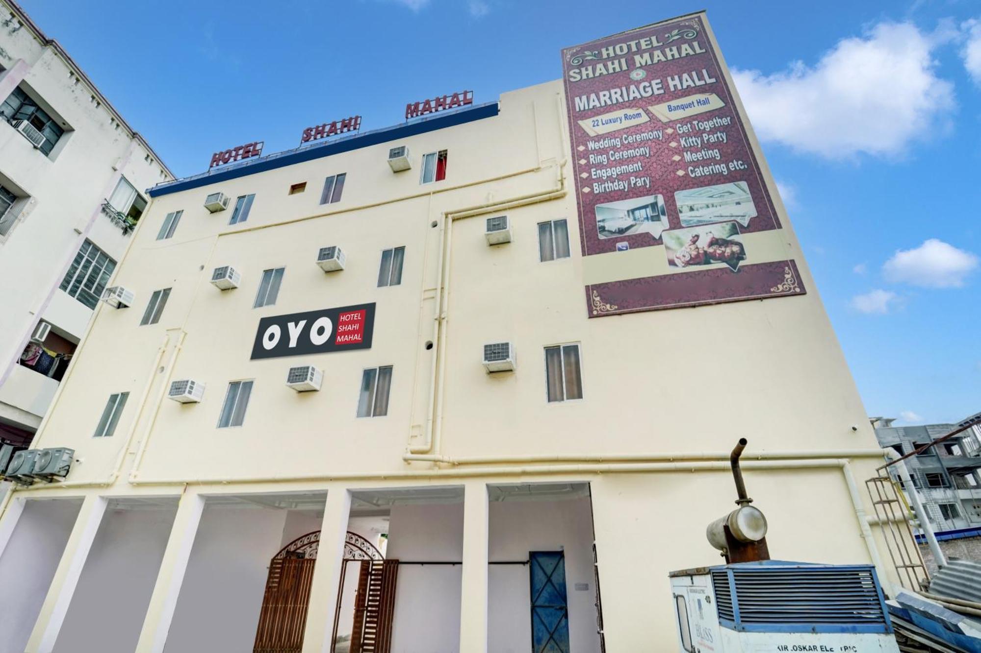 Super Oyo Hotel O Shahi Mahal Patna  Buitenkant foto